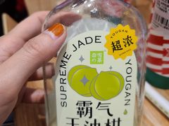 -奈雪的茶(印象城店)