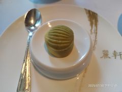 -广州富力丽思卡尔顿酒店·丽轩·粤菜