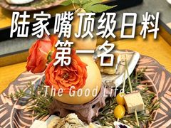 -雲上錢屋·地标景观(上海中心店)