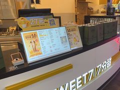 -7分甜(武林银泰店)