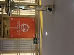 -韩香阁烤肉专门店(银座店)