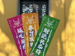 -太平老街