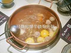 -牛村来人潮汕牛肉火锅(西单店)