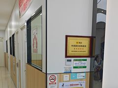 -瑞派新吉太郎宠物医院·重症转诊中心·泌尿道(嘉禾望岗院)