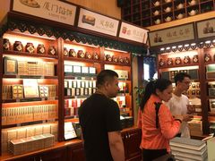 -赵小姐的店(鼓浪屿三友店)