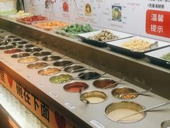 -海底捞火锅(杭州天虹购物中心店)