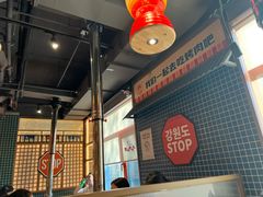 -西塔老太太泥炉烤肉(北京双井店)