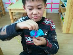 -京师阳光幼儿园(昌平园)