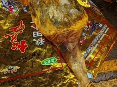 -钰洁腊排骨火锅