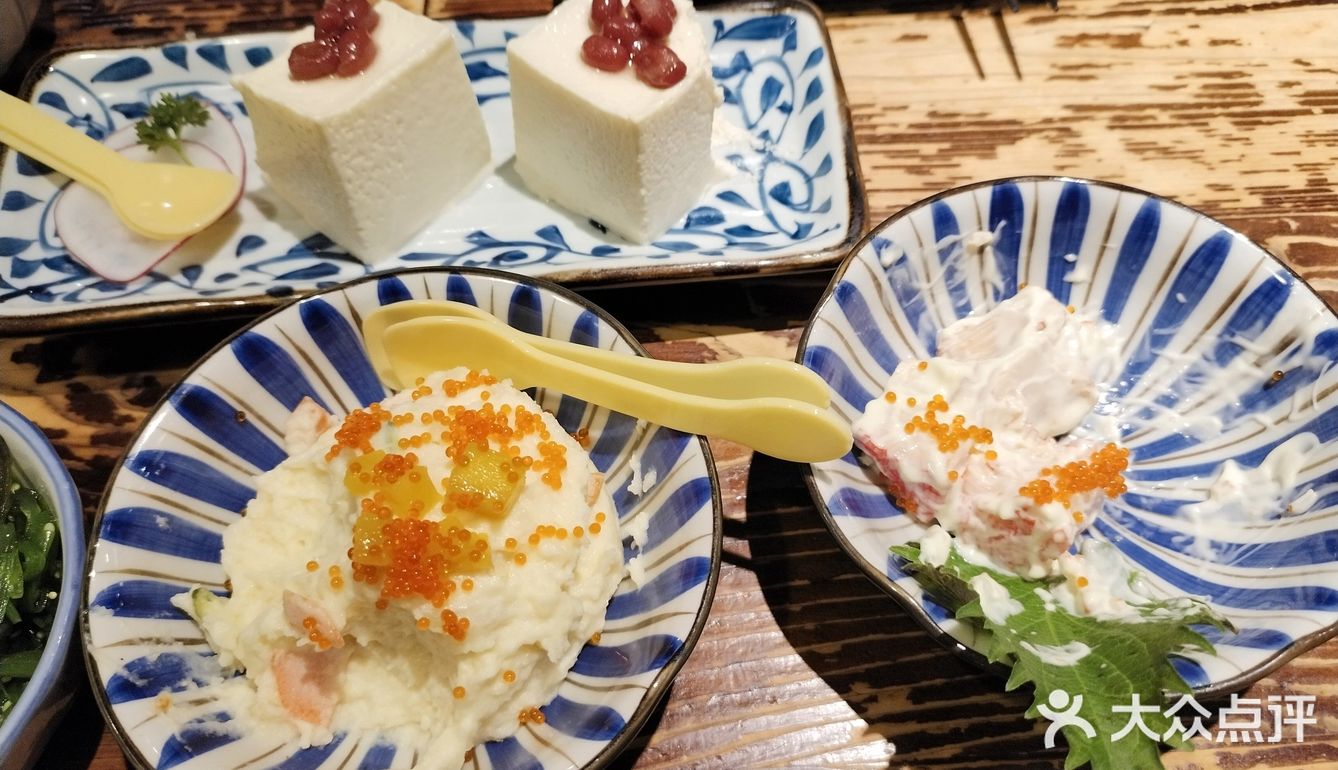 好彩头来小川