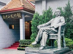 -上海孙中山故居纪念馆