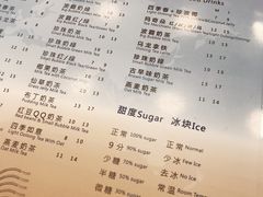 菜单-1点点(东鼎店)