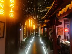 -秦月轩·陕西家乡菜(阜成路·五棵松店)