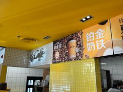 -麦当劳(安定门外大街店)