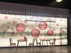 -竹外桃花·江南小酒馆(SKP·S店)