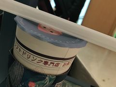 -和气桃桃(宏伊广场店)