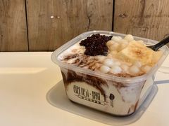 白雪黑糯米豆花儿-甜心闲生传统手工冰粉(奎星楼店)
