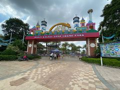 -大信·云顶星河游乐王国