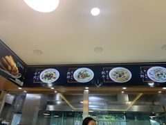 -顺华粉馆(桃园南路店)