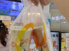 -CoCo都可(中华广场店)