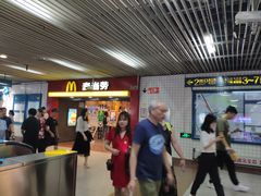 -麦当劳(中山公园龙之梦店)