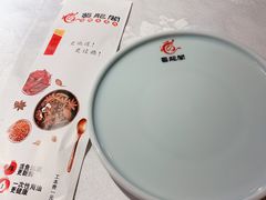 -雲蜀龙阁·金牌水煮鱼(方庄店)