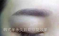 -百秀名媛纹绣美学护肤中心