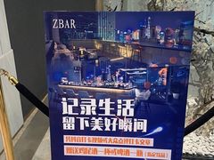 -上海外滩雅致酒店