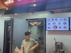 -红鼻子桂林米粉(金唐新光界店)