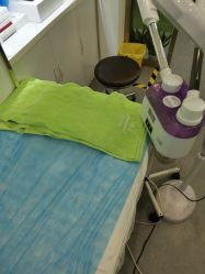 -苗医生0感科技祛痘