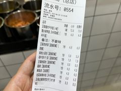 -王菊美食街·王菊面馆(总店)