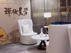 -百丽雅QueenSpa双美中心