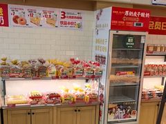 -味多美蛋糕(灯市口店)