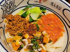 -陇上秦轩西安biangbiang面(EFC欧美金融商业城店)