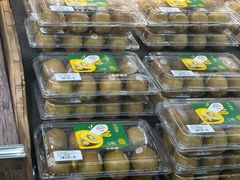 -果蔬好生活超市(双井店)
