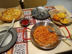 -酷公社·榴莲披萨(太原街店)