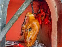 -羲和雅苑•北京烤鸭(平安国际金融中心店)