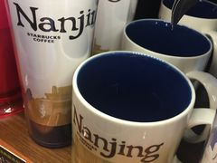 -星巴克(南京商厦店)