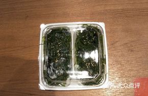 Whole Plate Wakame Salad