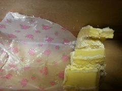 android_upload_pic-KK BAKERY烘焙