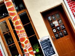 -长颈鹿咖啡(大学路店)