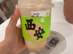 -奈雪的茶(大悦城店)