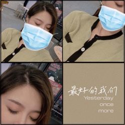 -沐可.美甲美睫沙龙