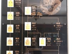 -静园(和平区)