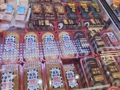 -味多美蛋糕(新和平里店)