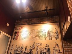 -颐品居涮肉(乌鲁木齐中路店)