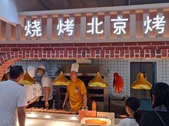 -豪食国际美食自助(裕华路店)