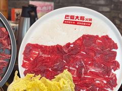 -巴蜀大将火锅(春熙店)