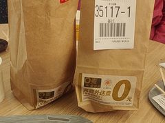 -麦当劳(农光里店)