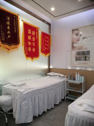 -痘院长·祛痘·皮肤管理